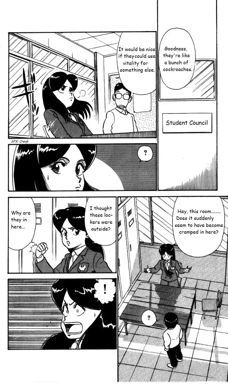 Kyuukyoku Choujin R Chapter 25 12